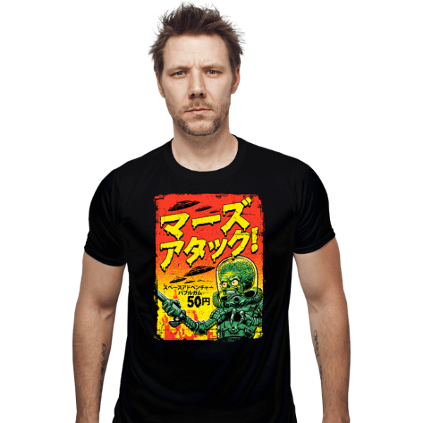 Mars Attacks Discount - Image 5